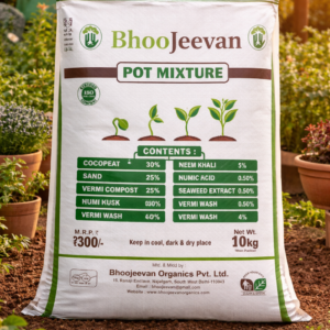Pot Mixture - 10 Kg (Ready-to-Use)