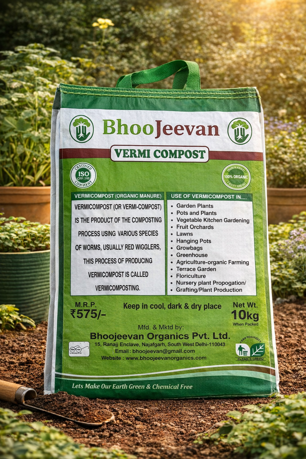 Vermi Compost - 10 Kg - Image 2