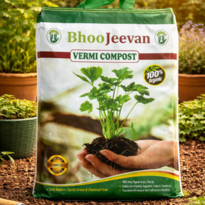 Vermi Compost - 10 Kg